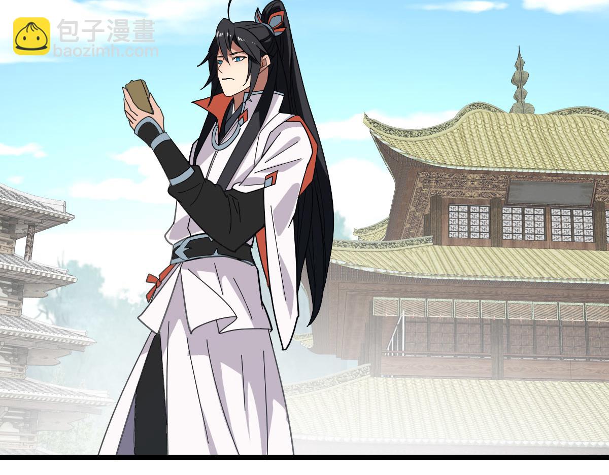 第89话 凶手现身(1/3)-第90话