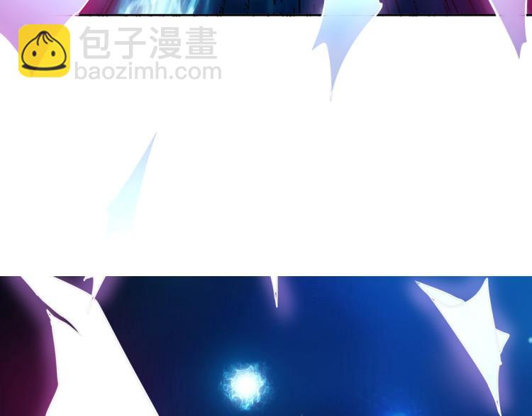 第9话 紫气观神法(1/3)-第10话