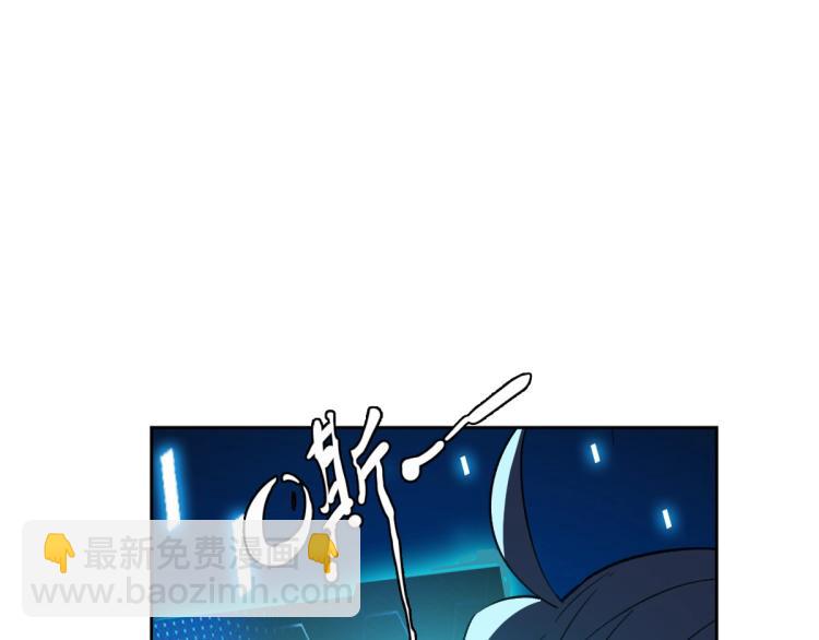 第9话 紫气观神法(1/3)-第10话