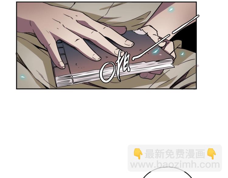 第9话 紫气观神法(1/3)-第10话