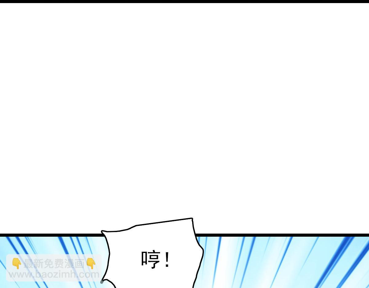 第91话 狄家修士(1/3)-第92话