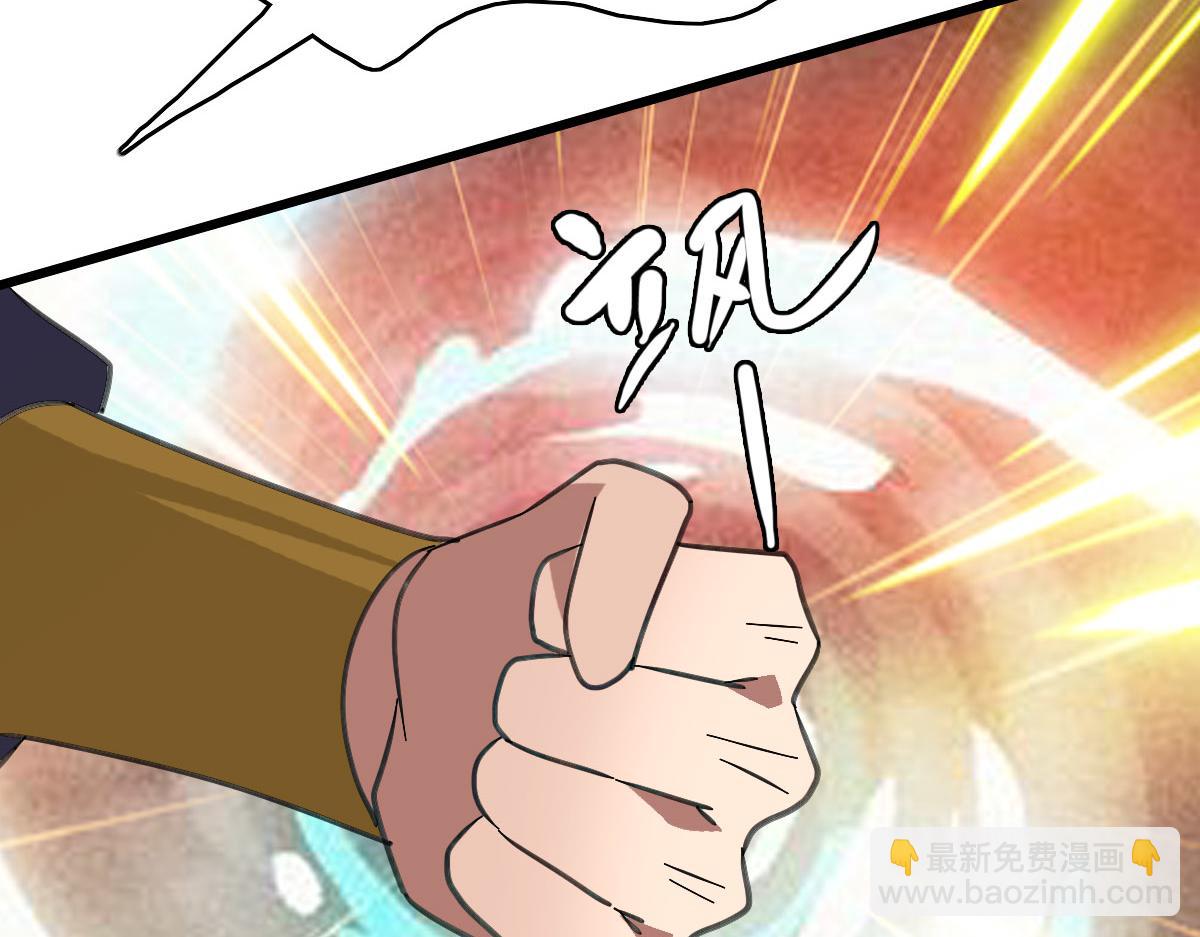 第91话 狄家修士(1/3)-第92话