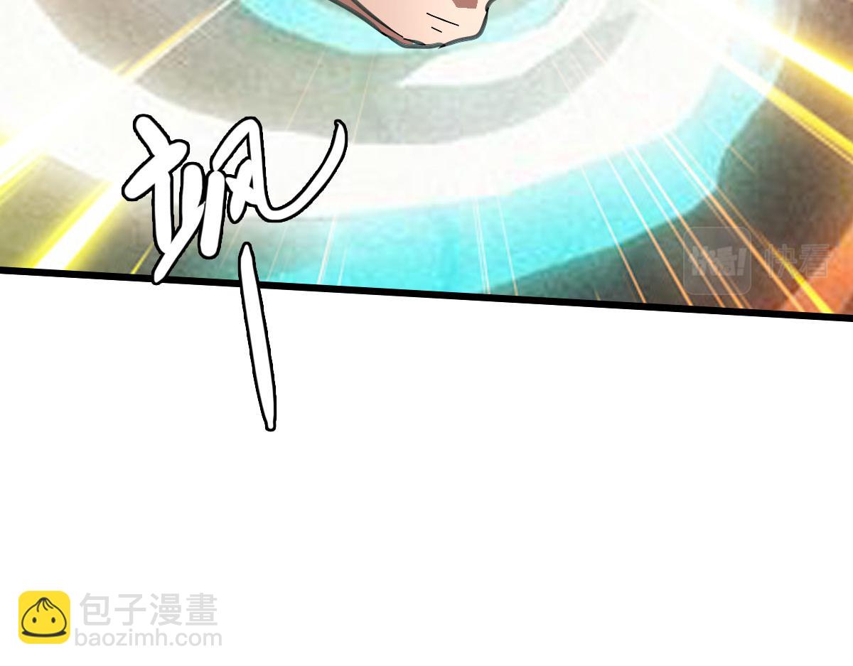 第91话 狄家修士(1/3)-第92话