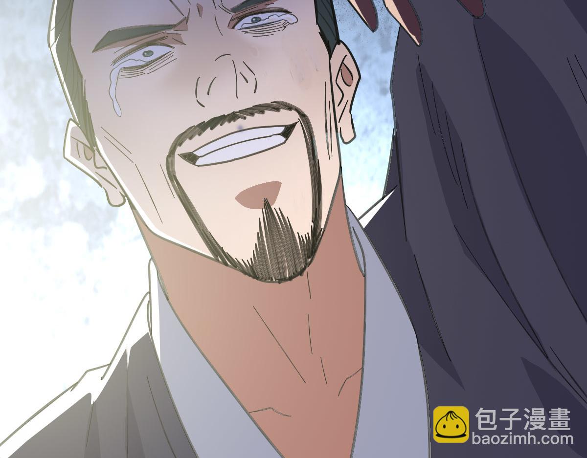 第91话 狄家修士(1/3)-第92话