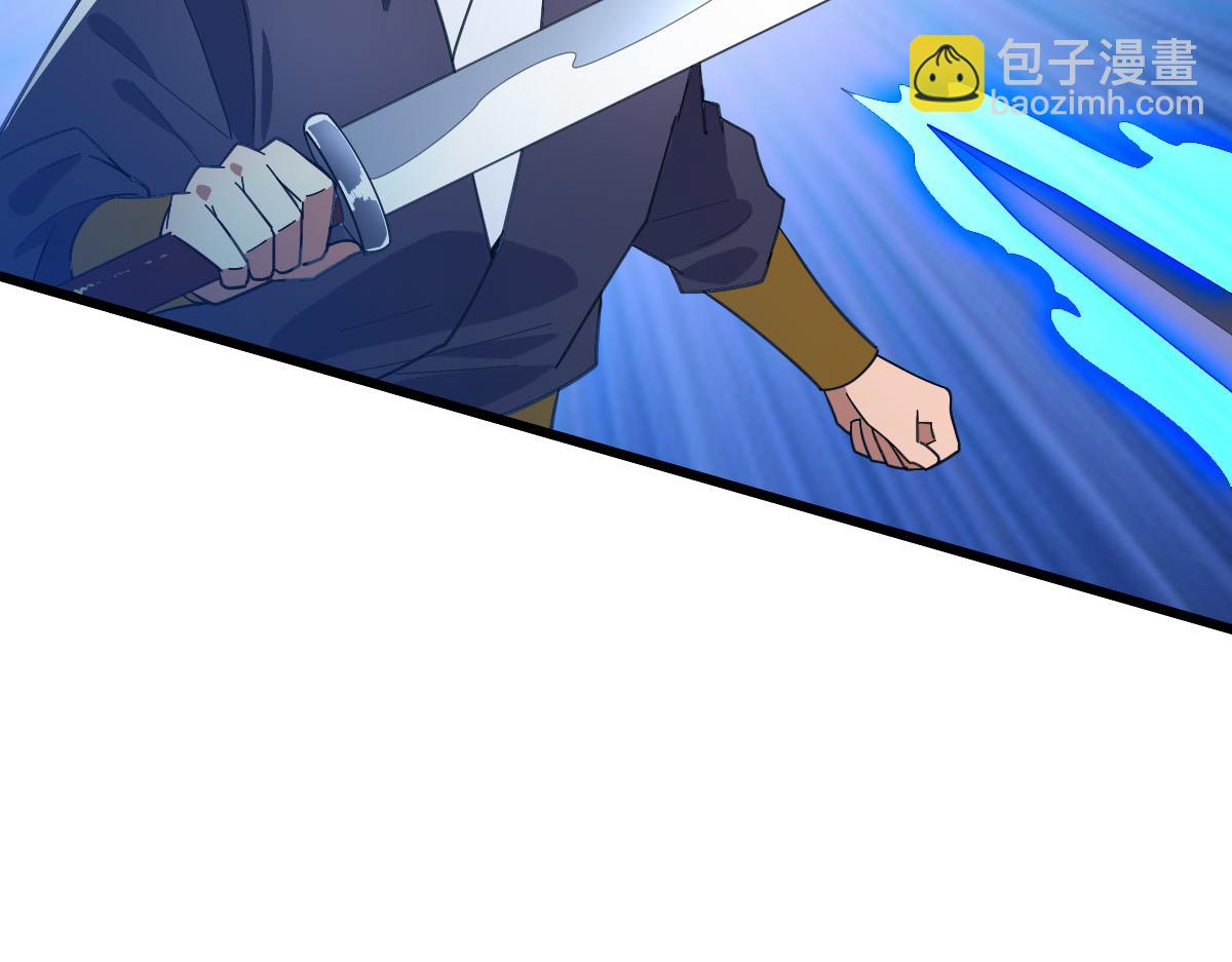 第91话 狄家修士(1/3)-第92话
