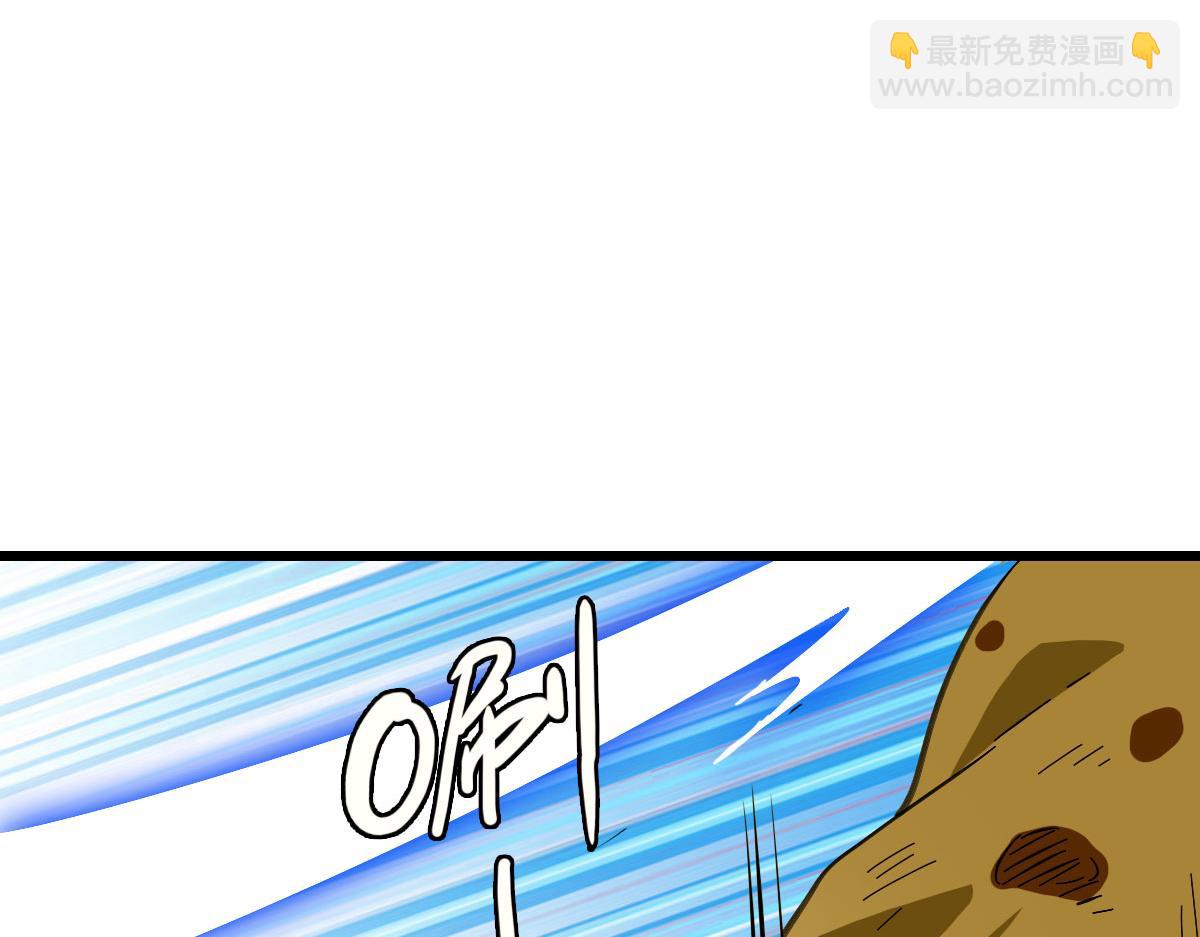 第93话 追讨人(1/3)-第94话