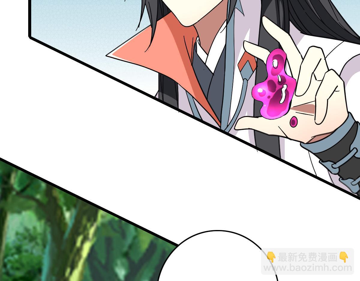 第93话 追讨人(1/3)-第94话