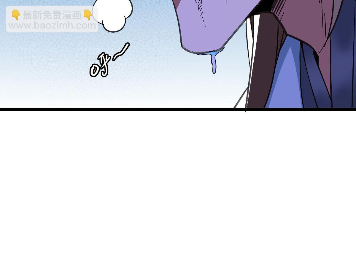 第93话 追讨人(1/3)-第94话