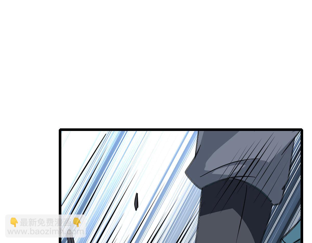 第93话 追讨人(1/3)-第94话