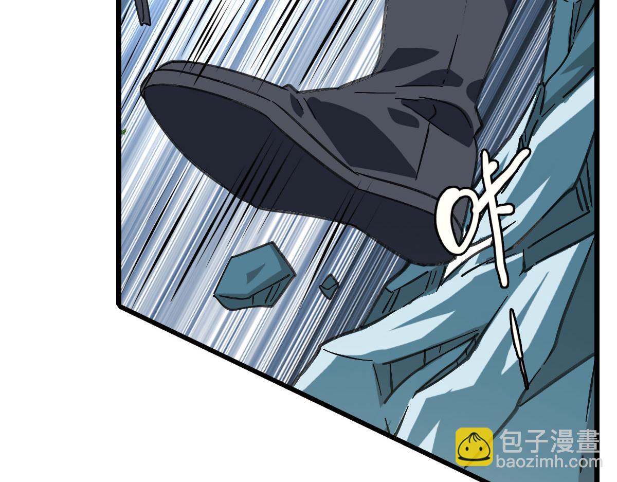 第93话 追讨人(1/3)-第94话