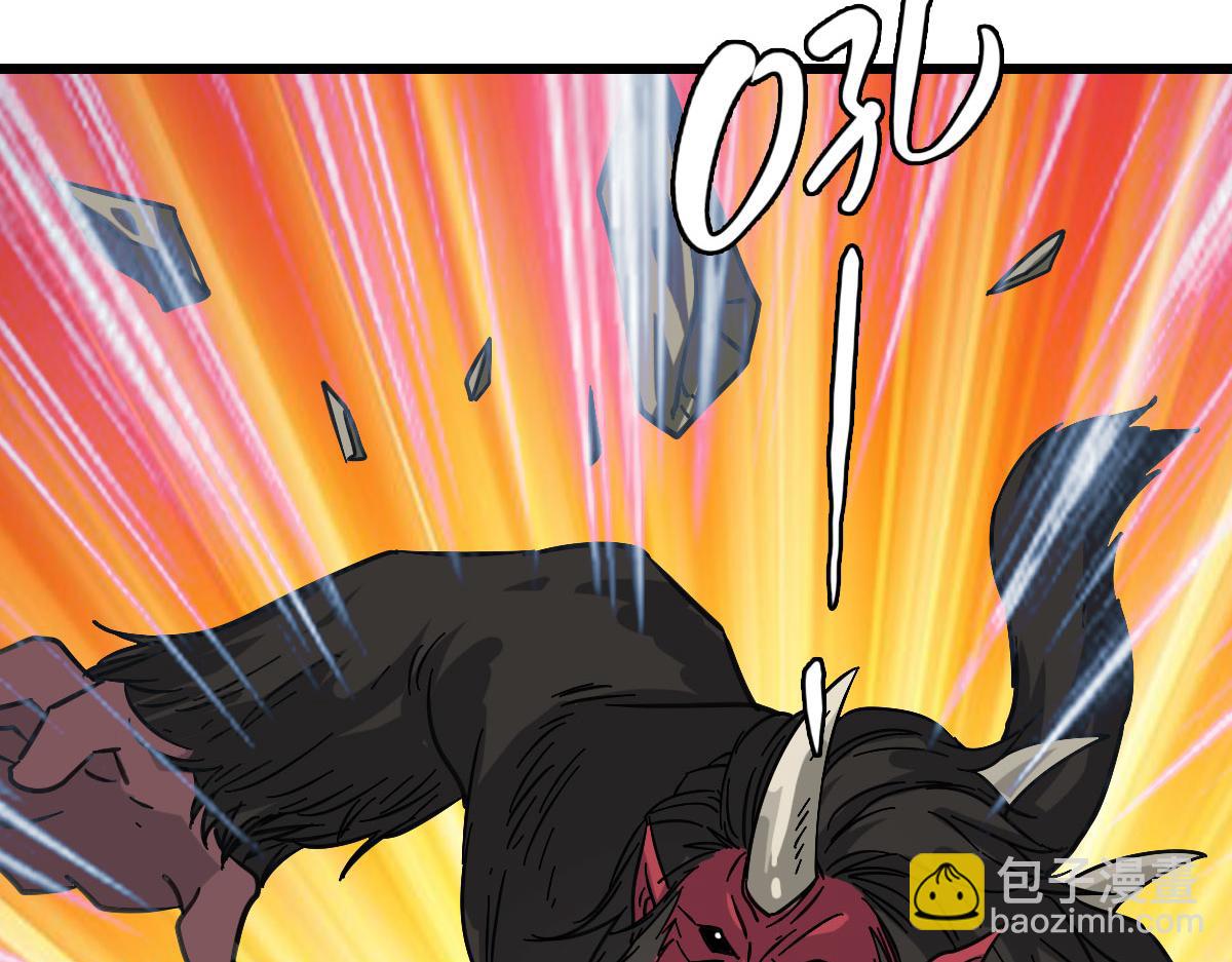 第95话 三妖现身(1/3)-第96话