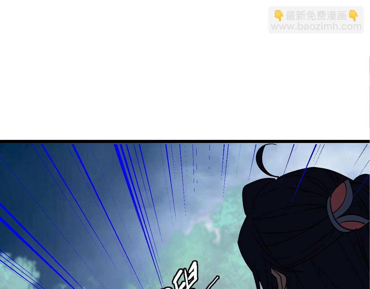 第99话 突围(1/3)-第100话