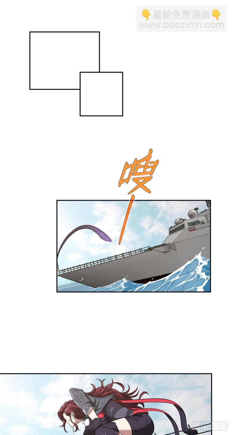 100 熟悉的队友，熟悉的配合-第102话