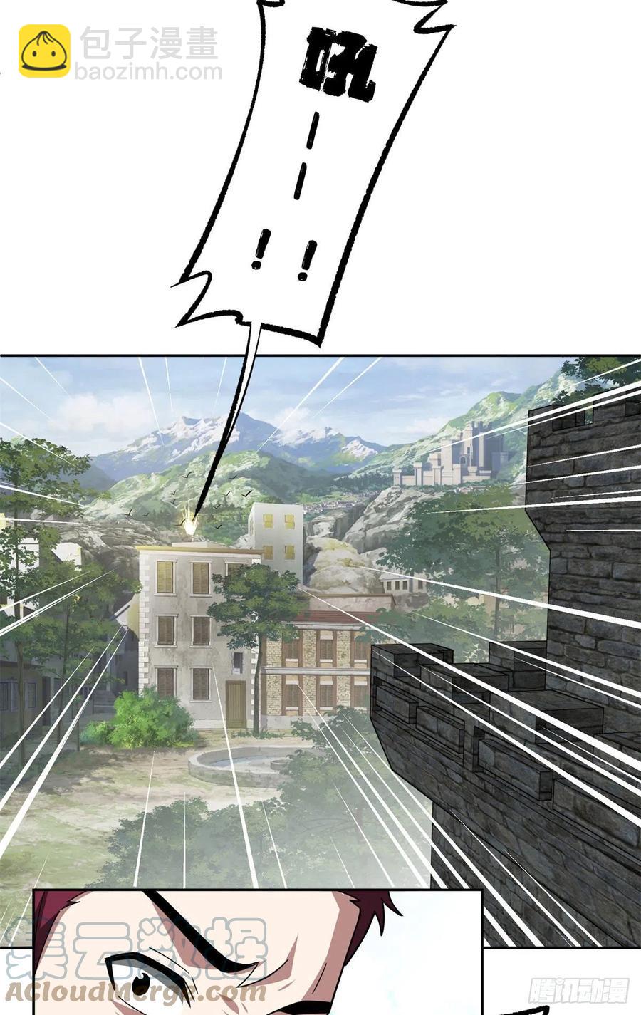104	星海时报-第106话