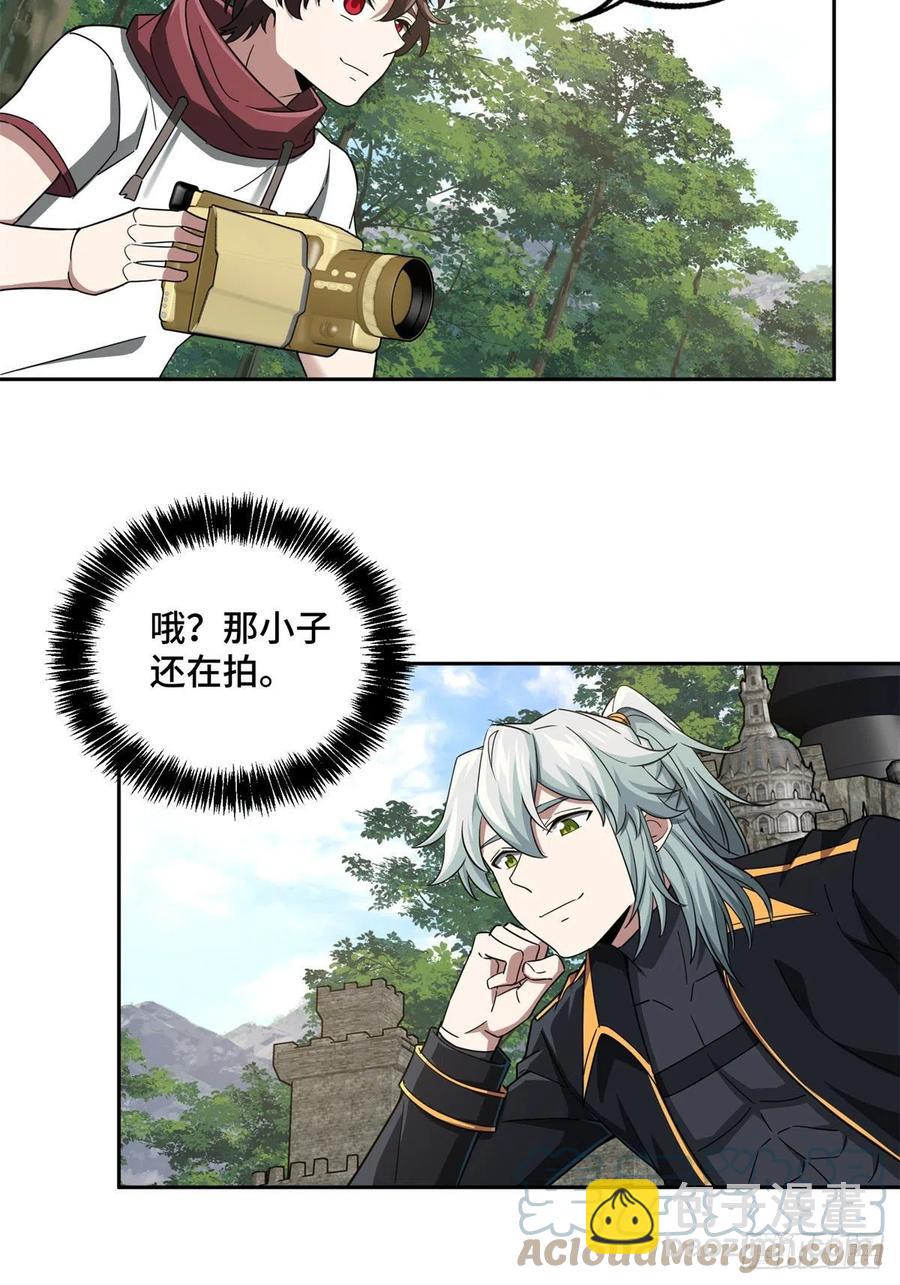 104	星海时报-第106话