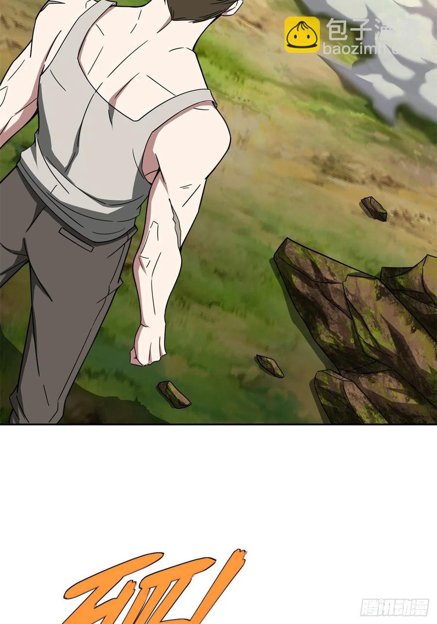 106	机械师也会肉搏-第108话