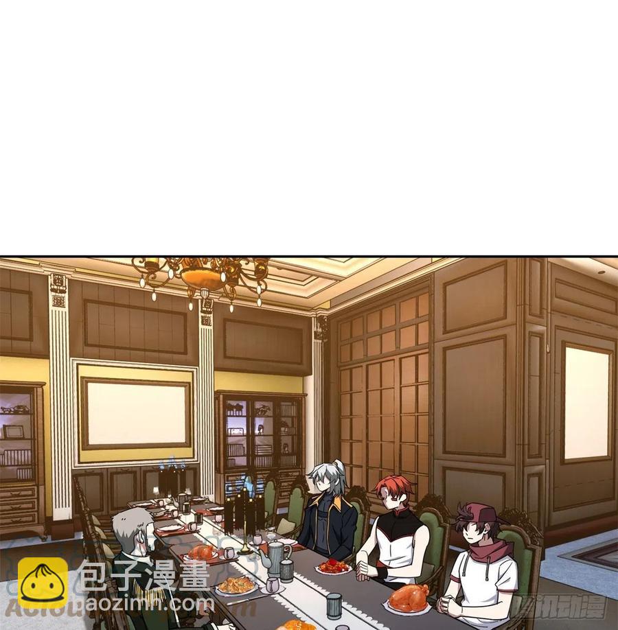 112 石斑瘟疫-第114话
