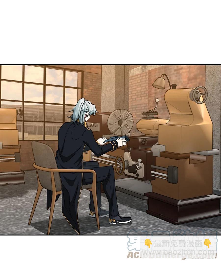 112 石斑瘟疫-第114话