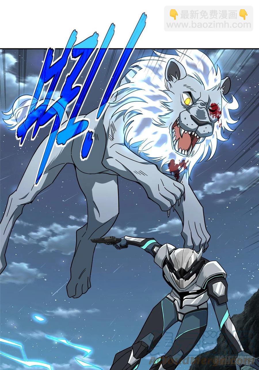 120 突变白狮王-第122话