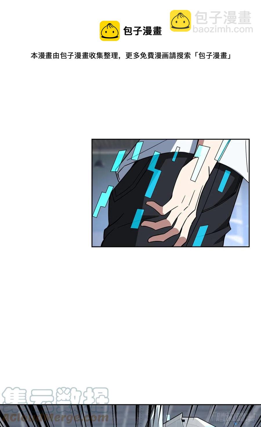 122	抢劫研究所-第124话