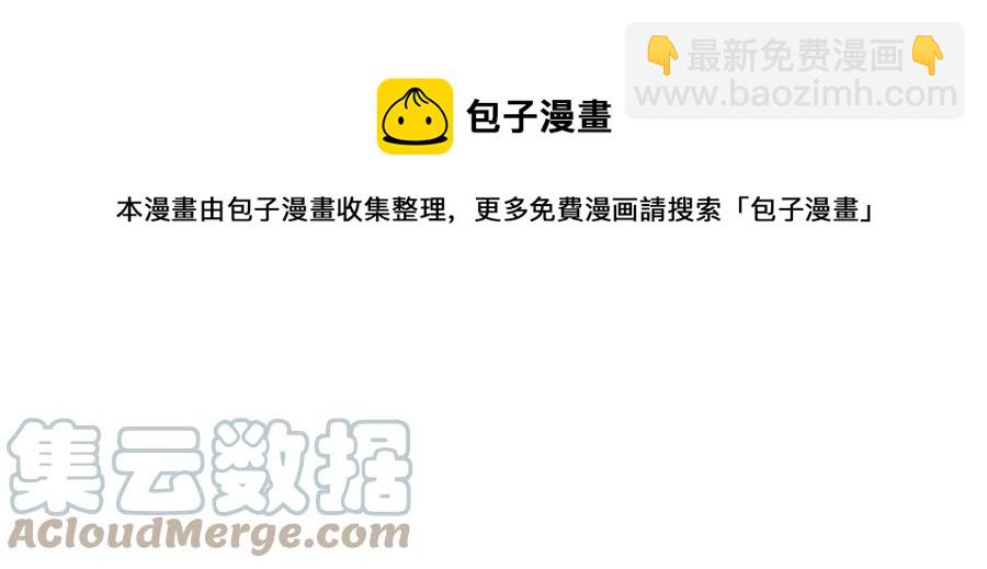124 动摇的英雄(1/2)-第126话