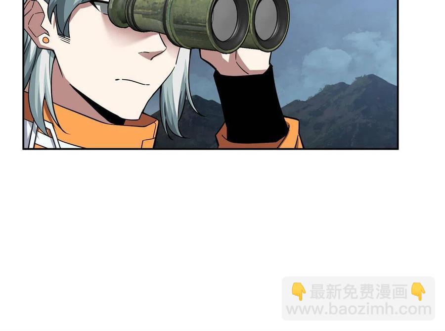 128 可怕的暗杀-第130话