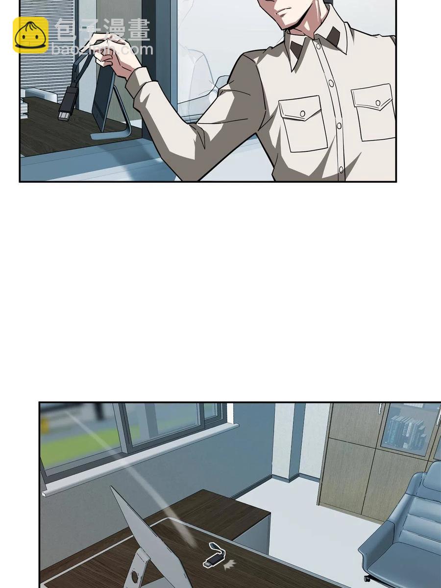 128 可怕的暗杀-第130话