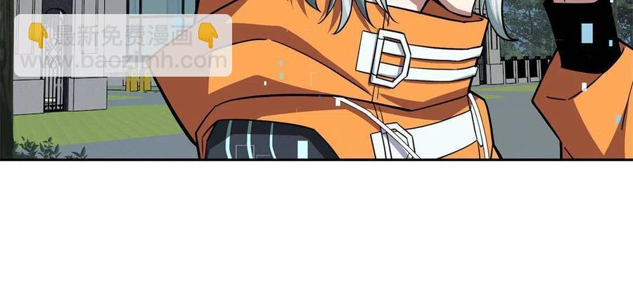 128 可怕的暗杀-第130话