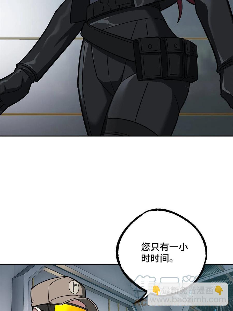132 姐妹相见-第134话