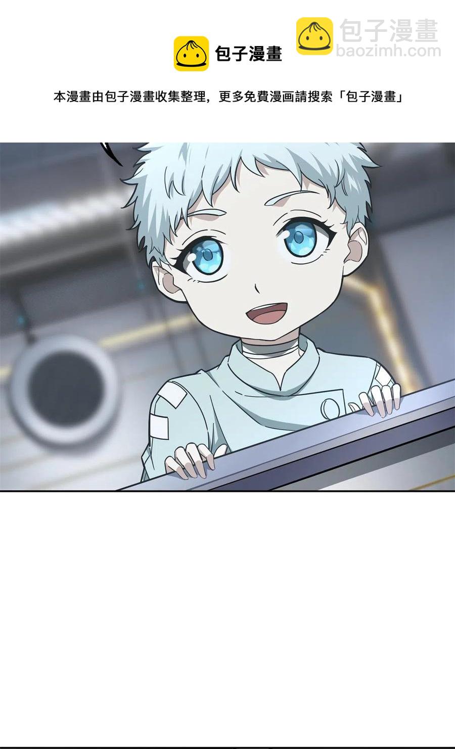 132 姐妹相见-第134话