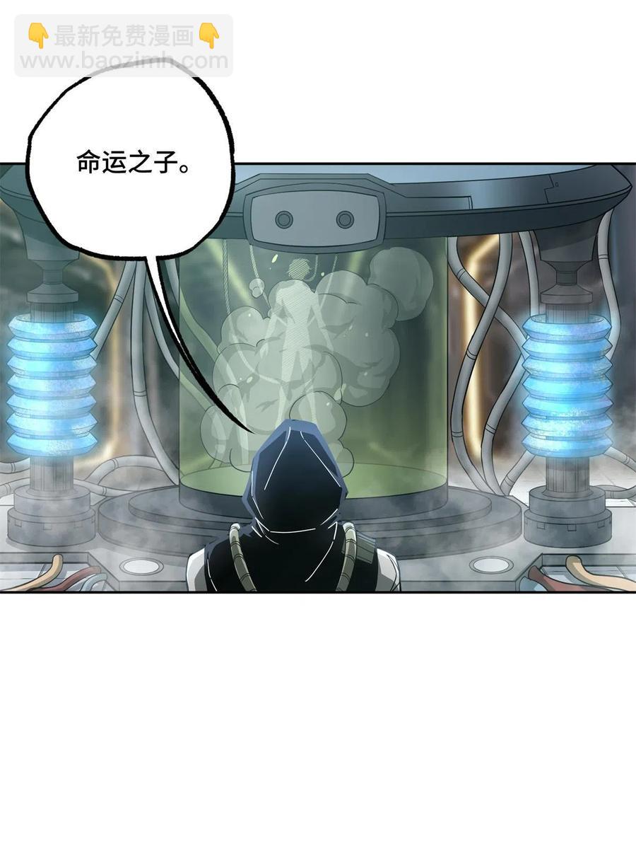 132 姐妹相见-第134话