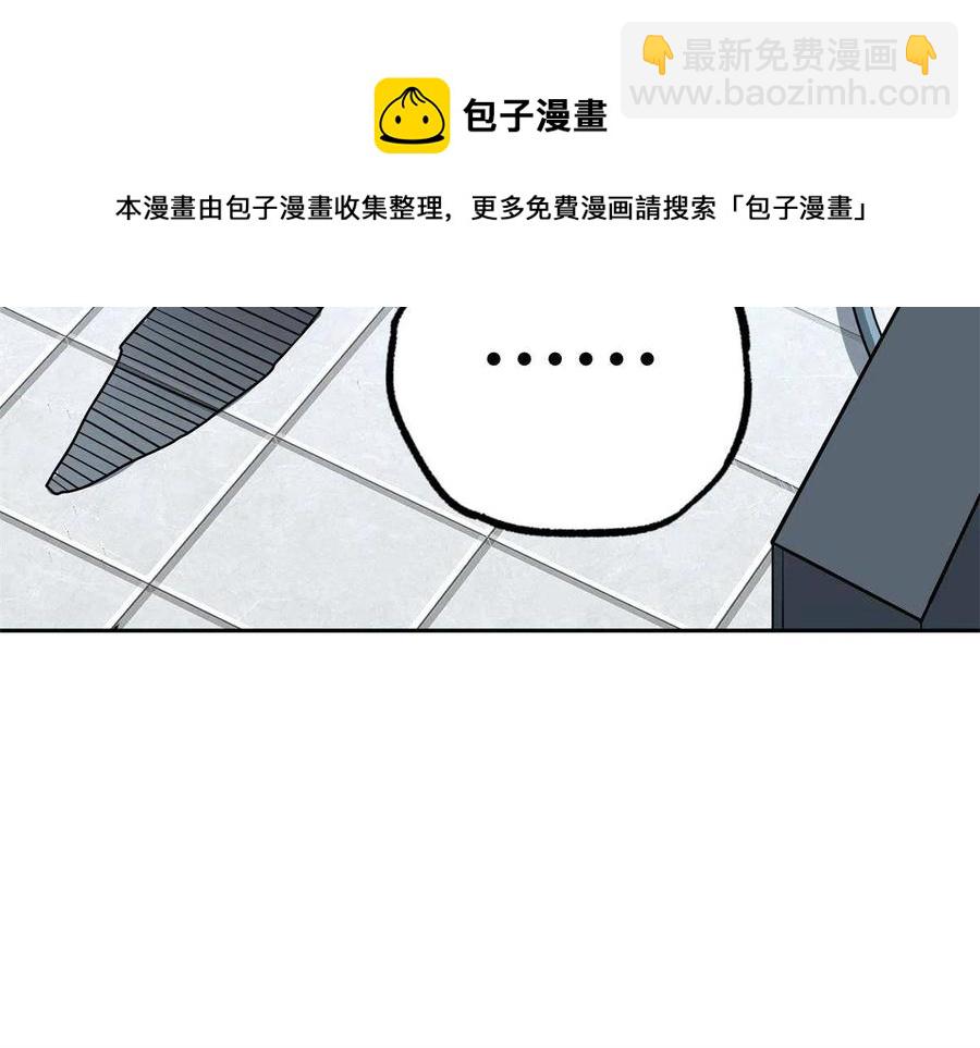 132 姐妹相见-第134话