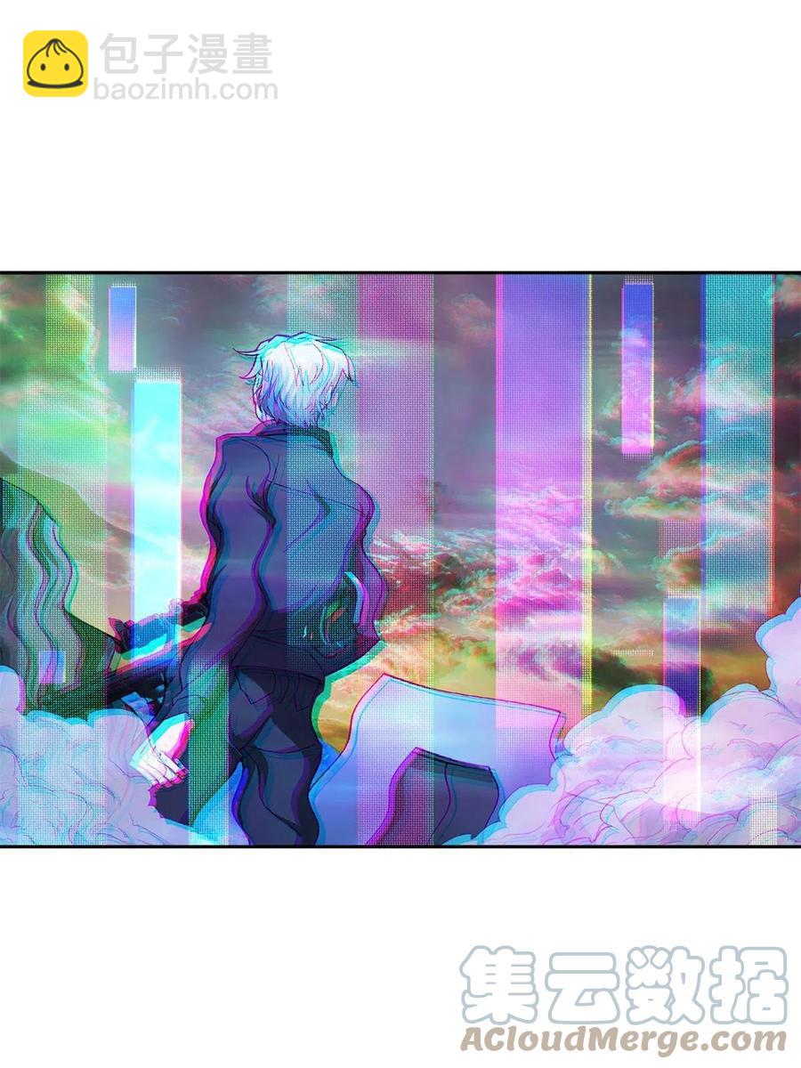 132 姐妹相见-第134话