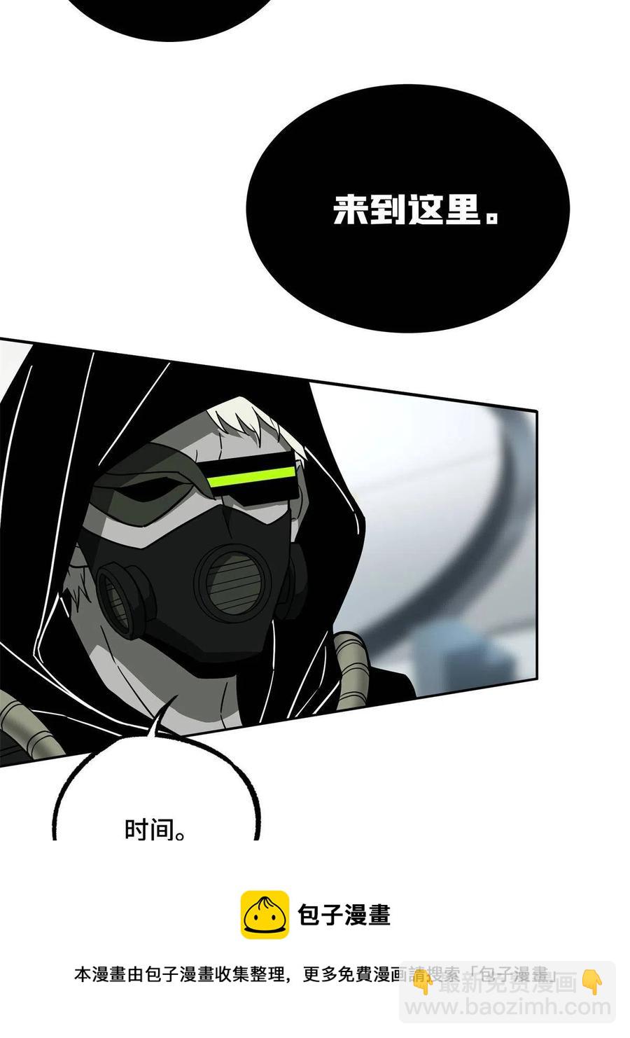 132 姐妹相见-第134话