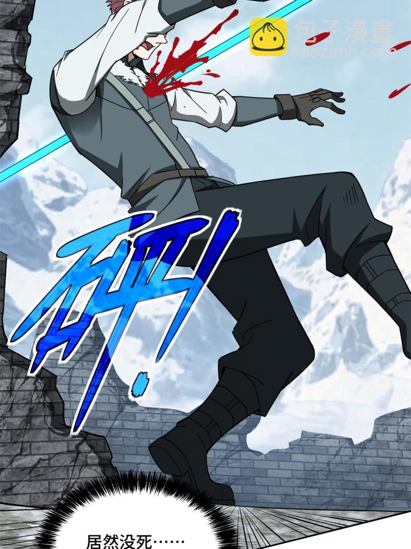 140 反杀(1/2)-第142话