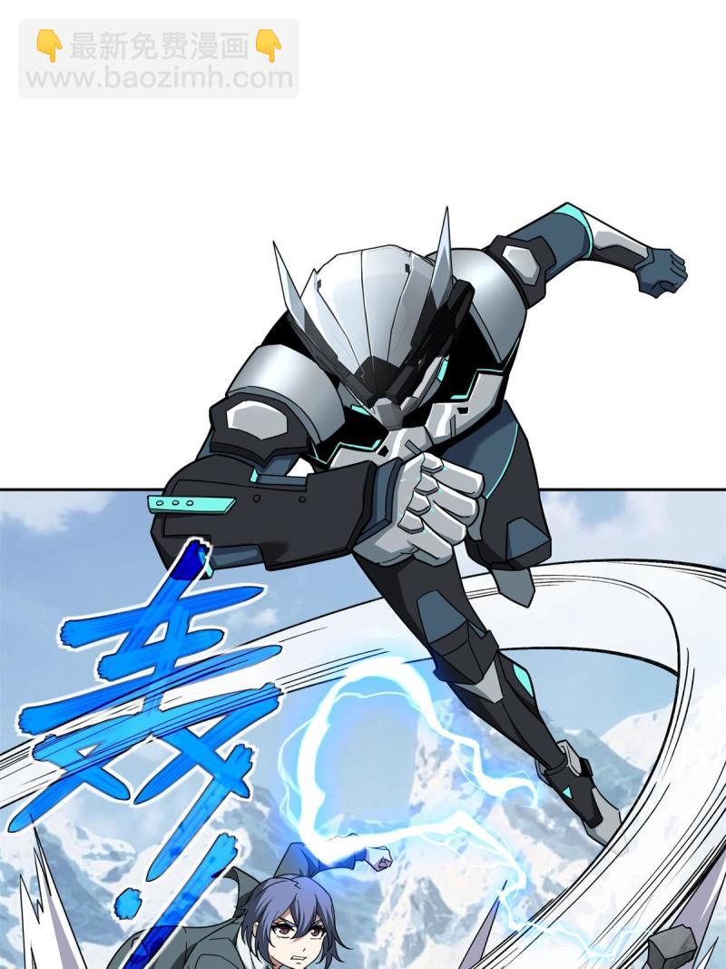 140 反杀(1/2)-第142话