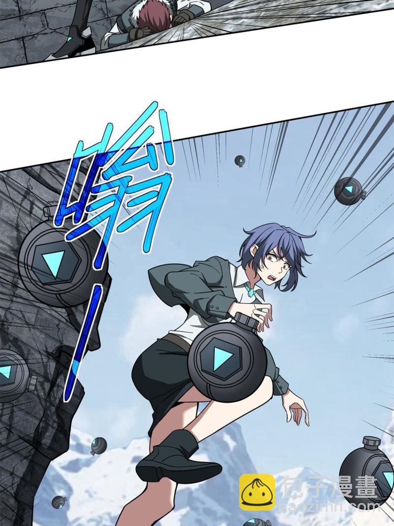 140 反杀(1/2)-第142话