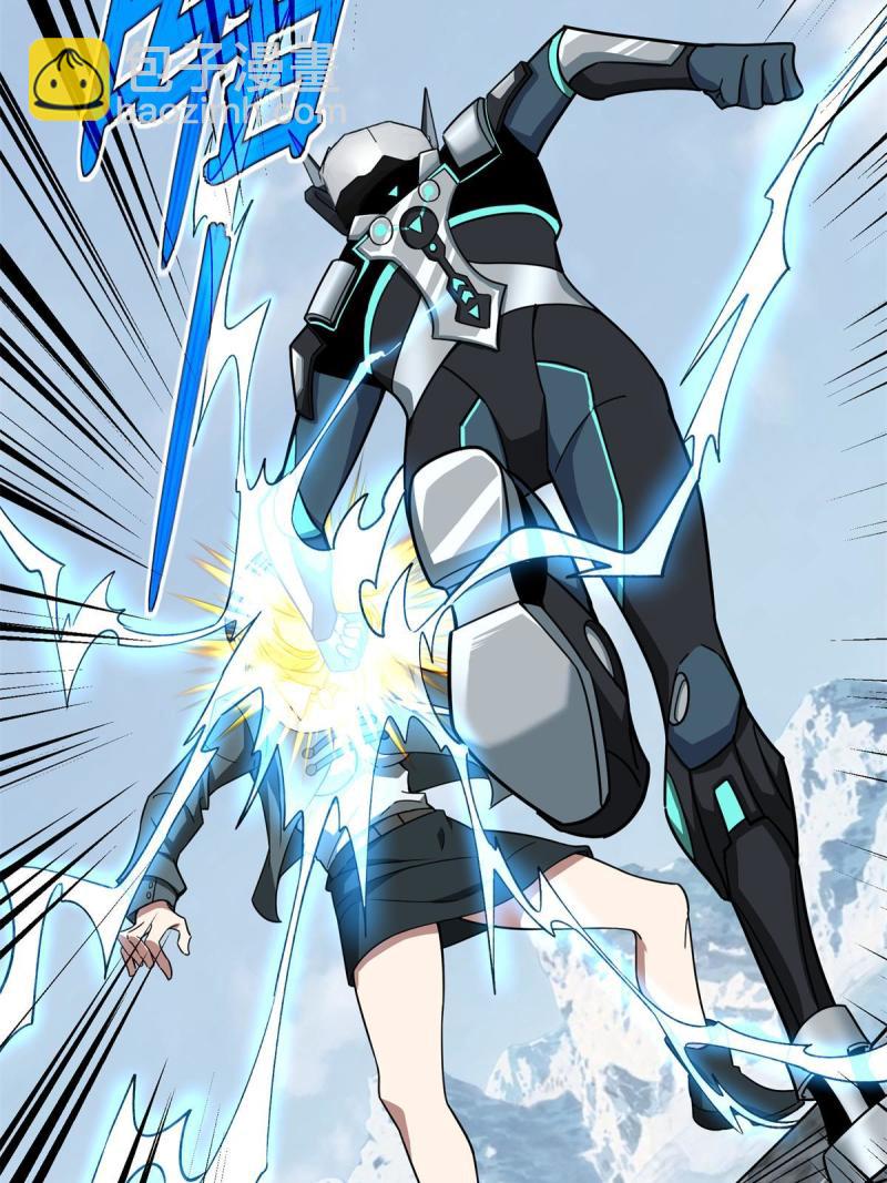 140 反杀(1/2)-第142话