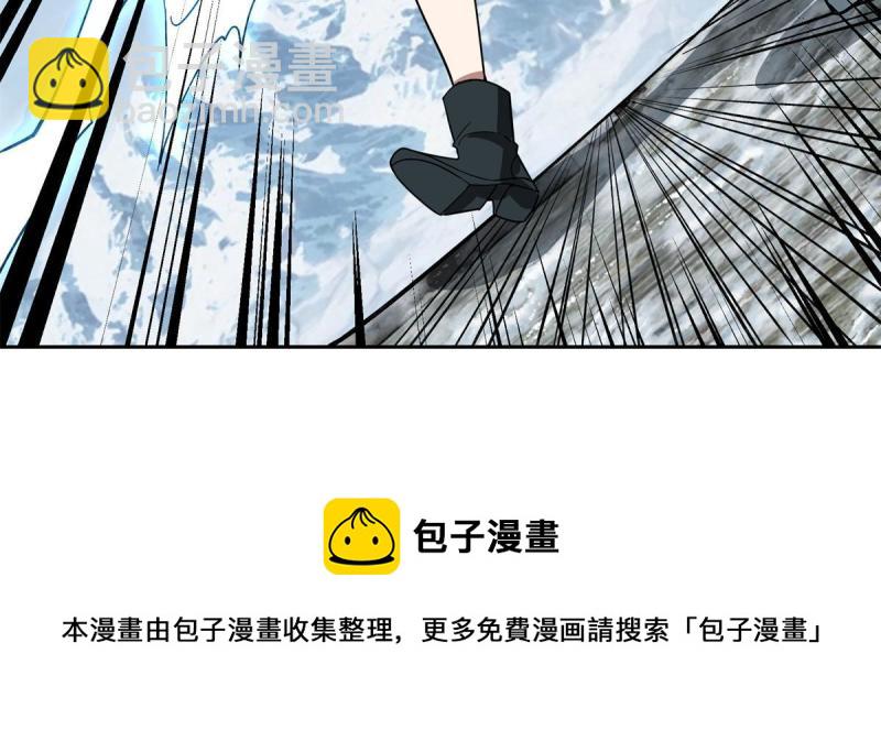 140 反杀(1/2)-第142话