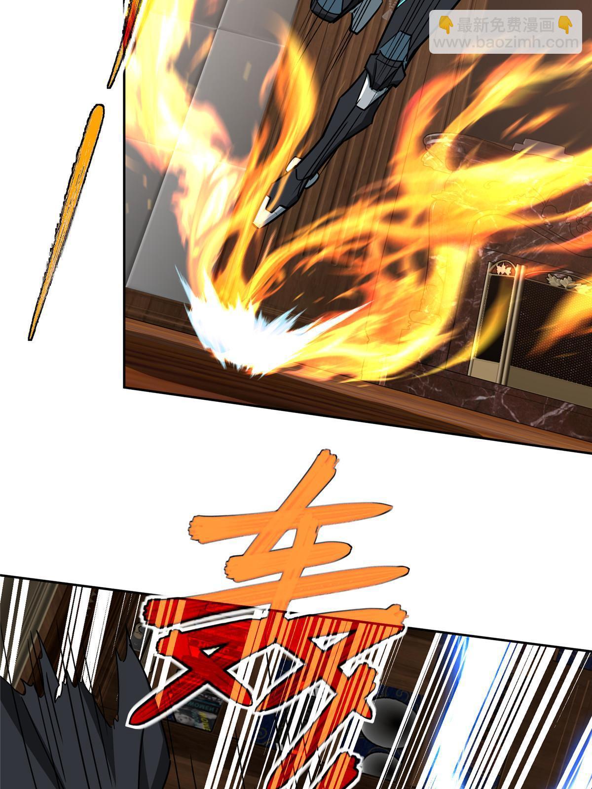 142 加入萧家-第144话