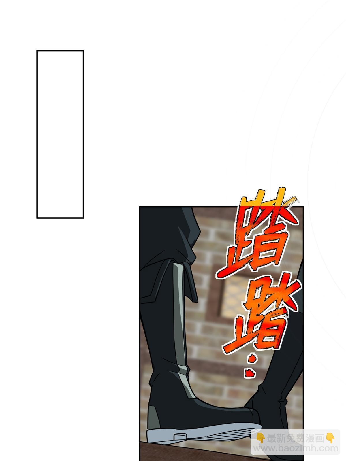 142 加入萧家-第144话