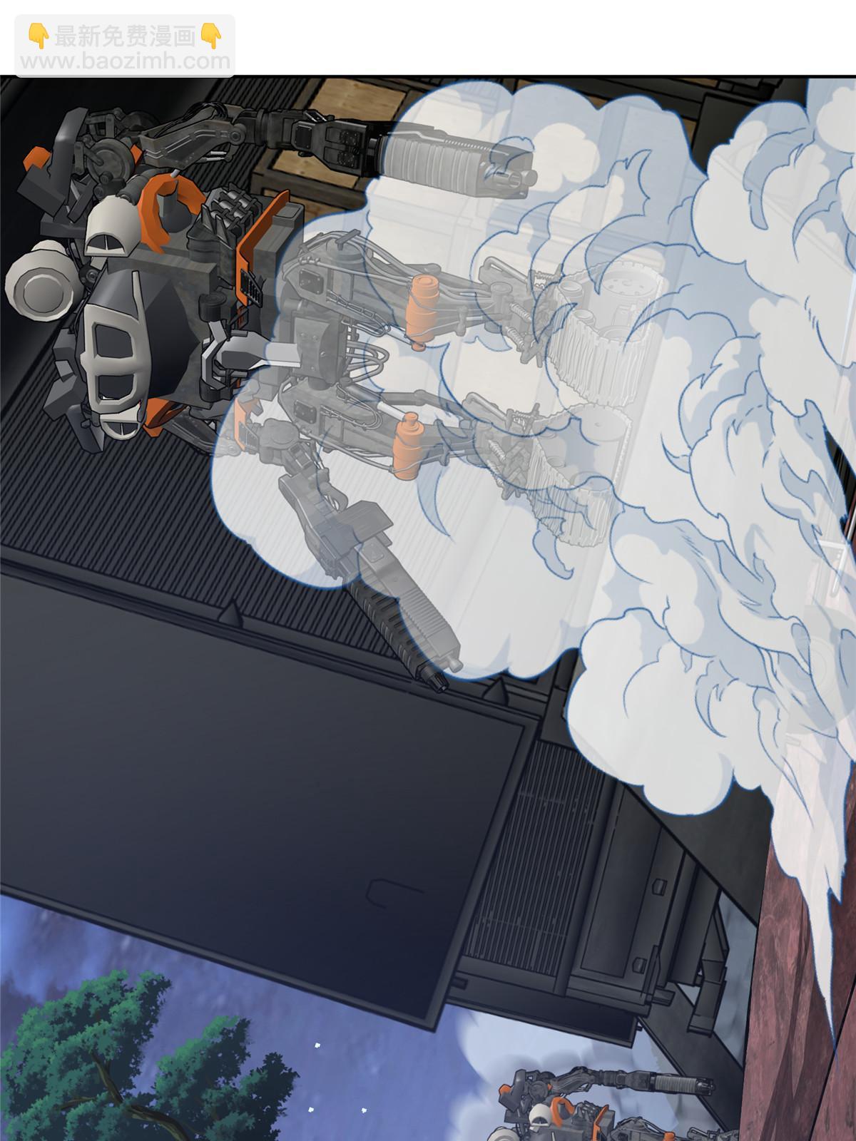 148 不用担心，还有我呢(1/2)-第150话