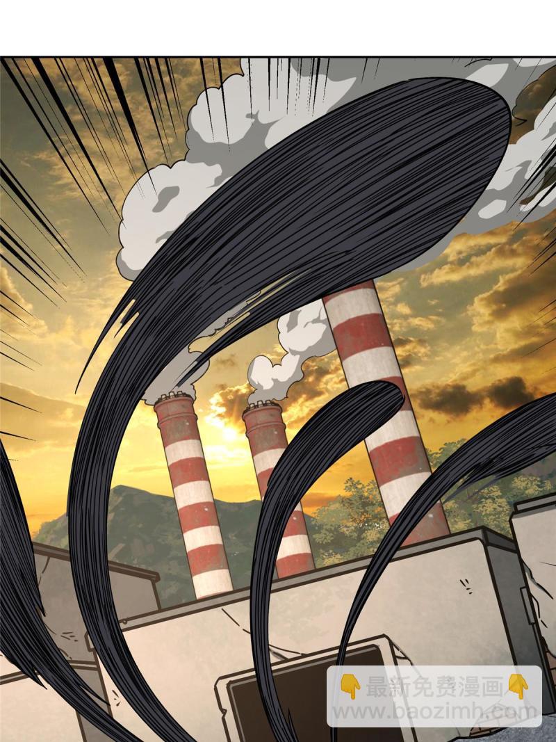 150 隐藏在避难所里的野兽(1/2)-第152话
