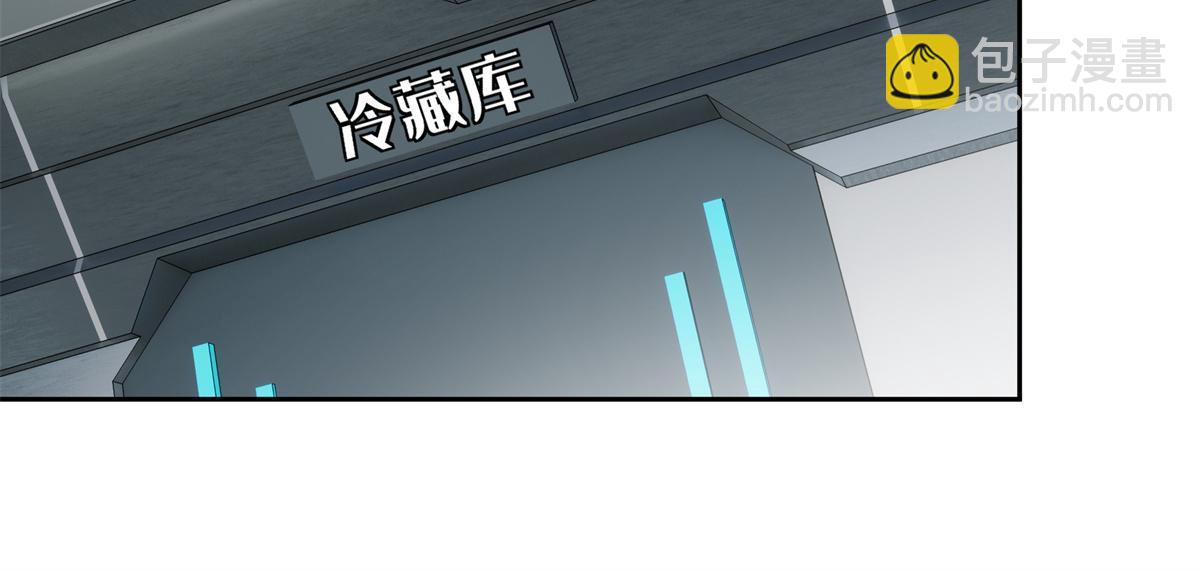 154 一叶青-第156话