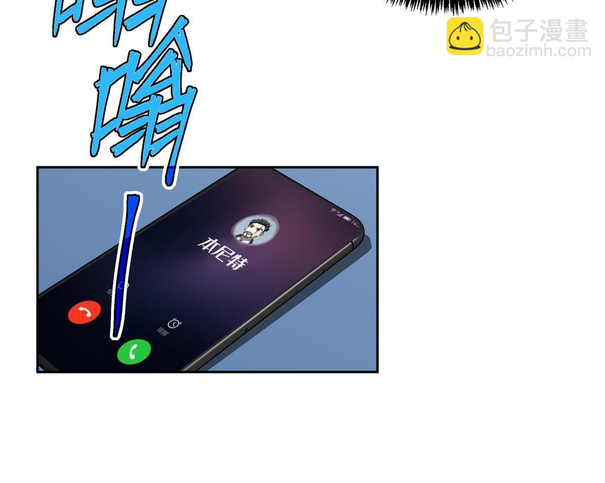 156 前往战场-第158话