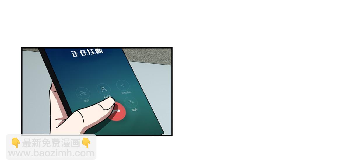 156 前往战场-第158话