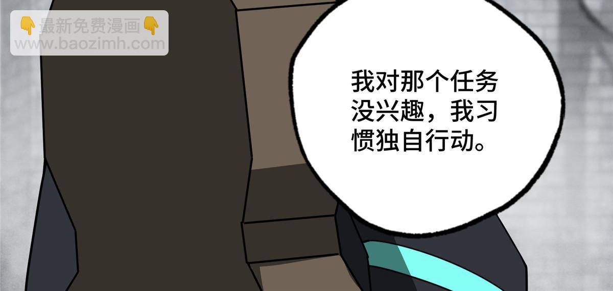 156 前往战场-第158话
