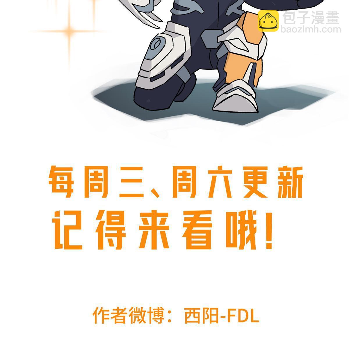 156 前往战场-第158话