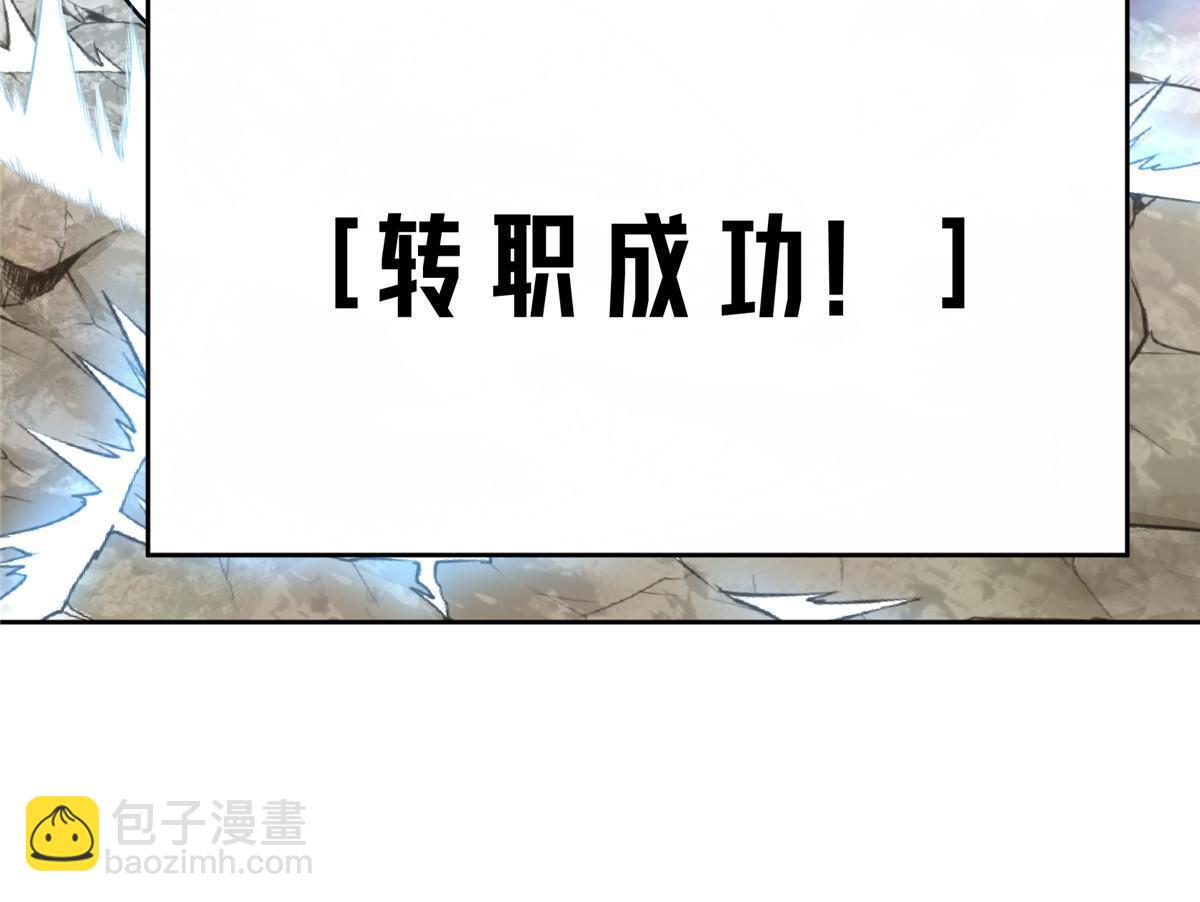 156 前往战场-第158话