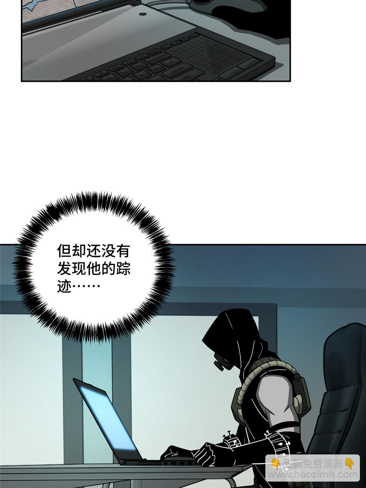 158 绑架塞伯洛斯(1/2)-第160话